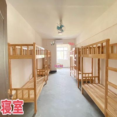 学生宿舍