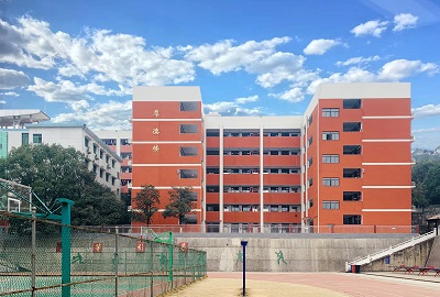 教学楼