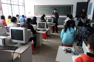 实训室三