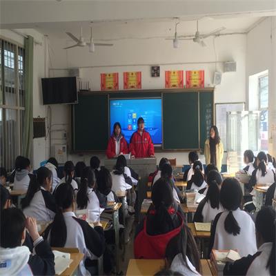 实训室三