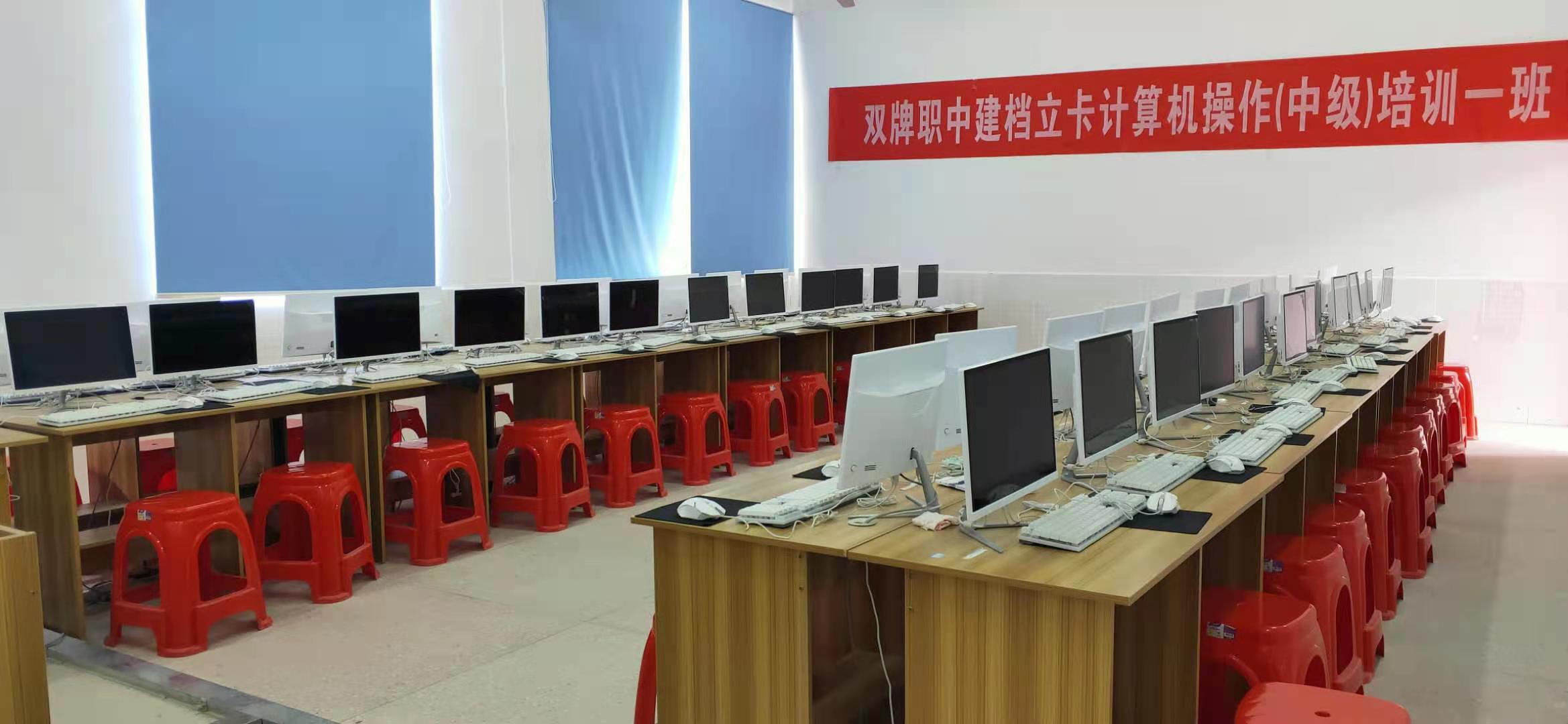 实训室二