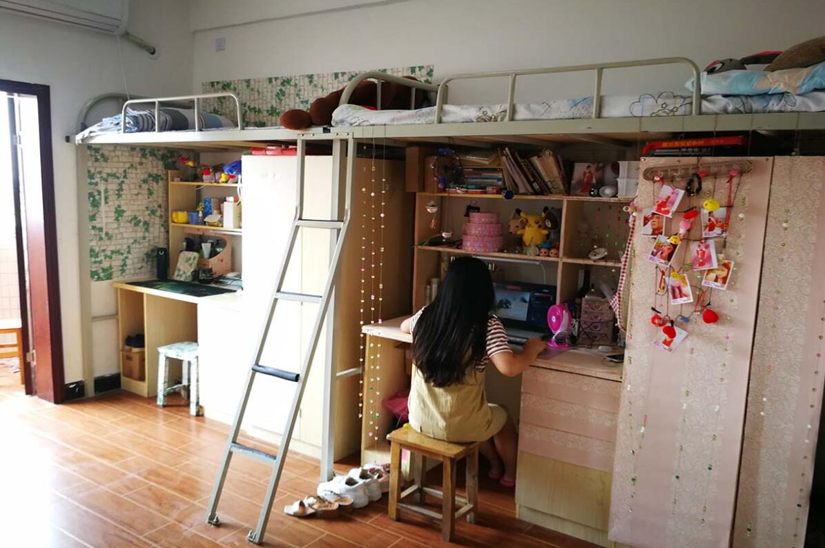 学生宿舍