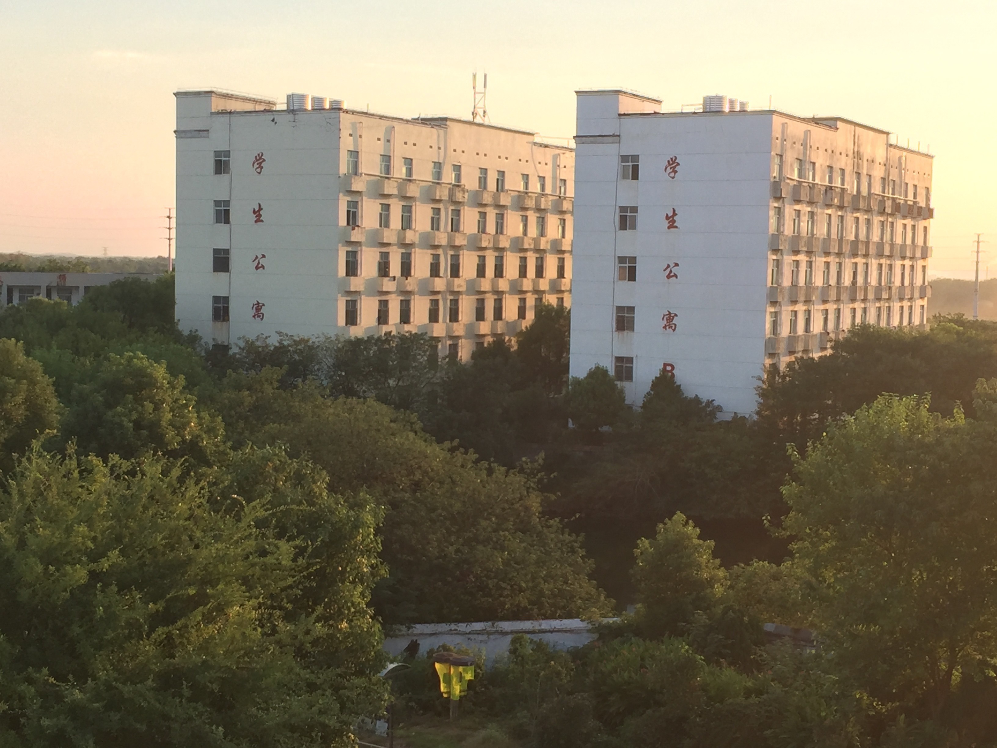 学生宿舍