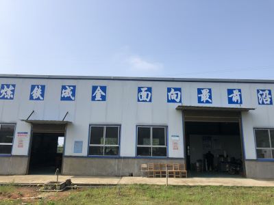 实训室三