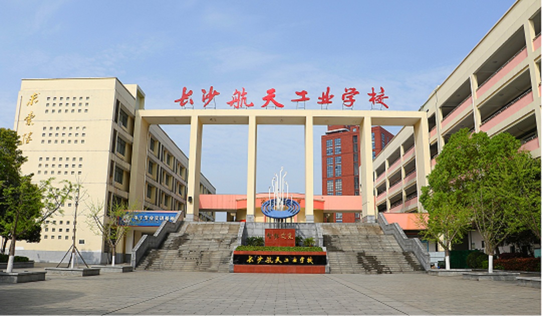 教学楼