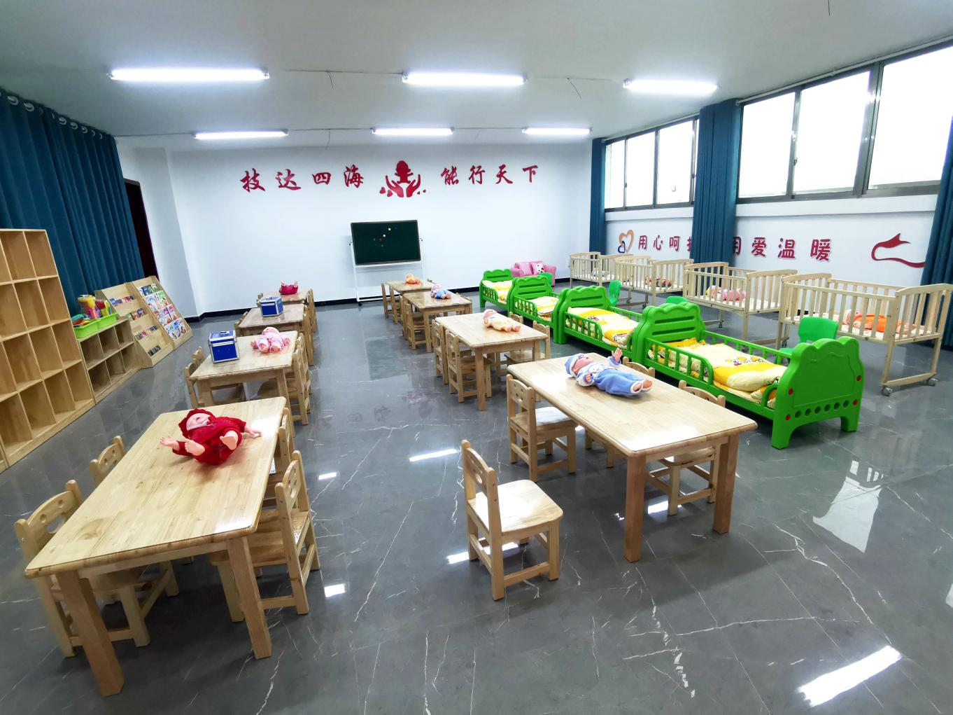 实训室三
