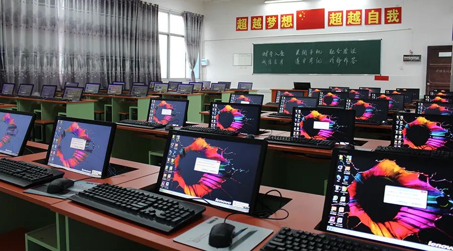 实训室三