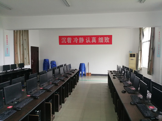实训室三