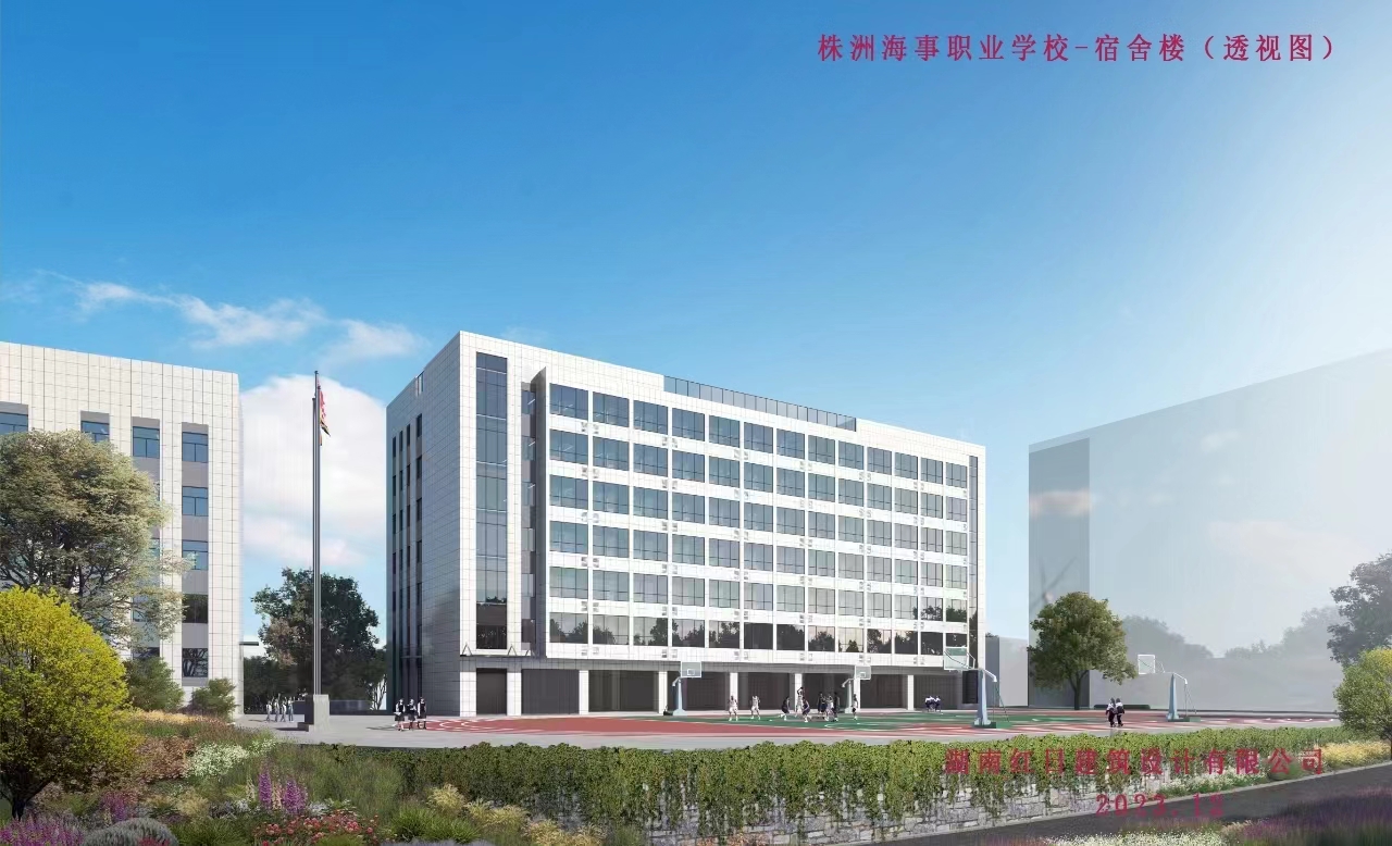学生宿舍