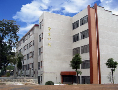 学生宿舍