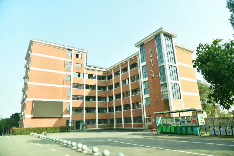教学楼