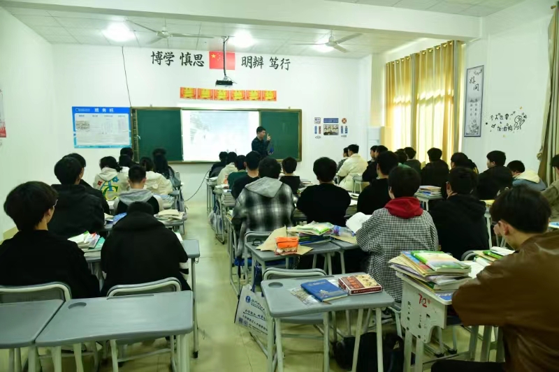 实训室三