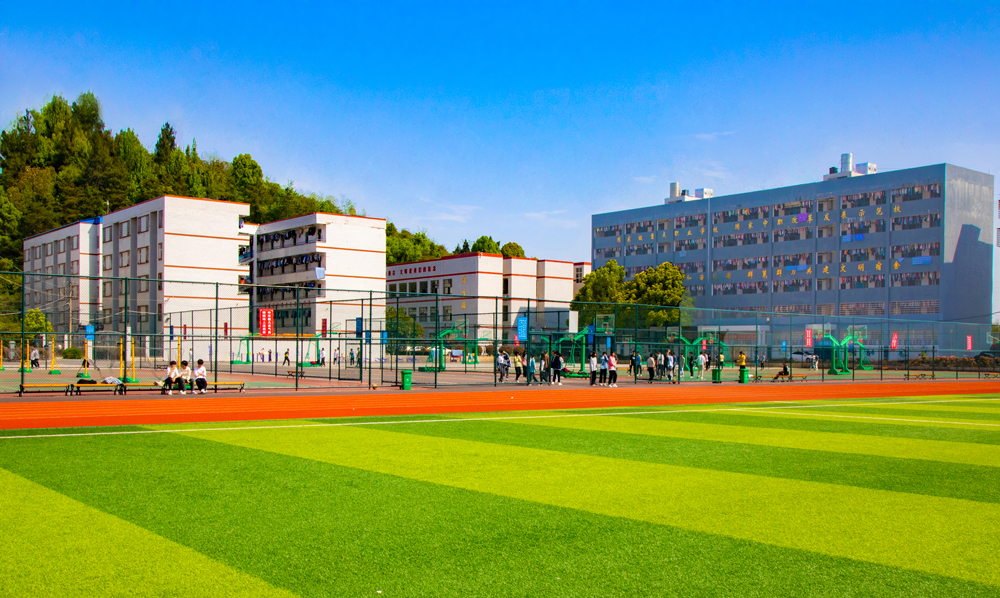 学生宿舍