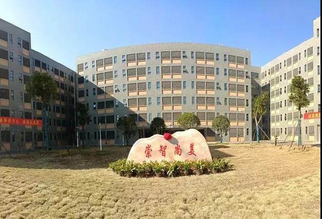 学生宿舍