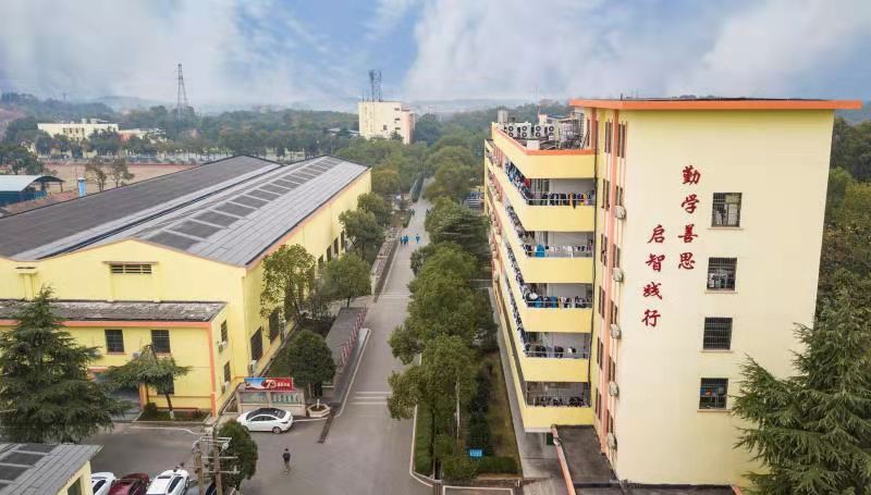 教学楼