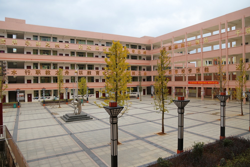 教学楼