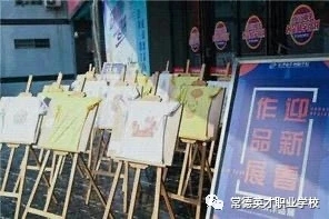 实训室三