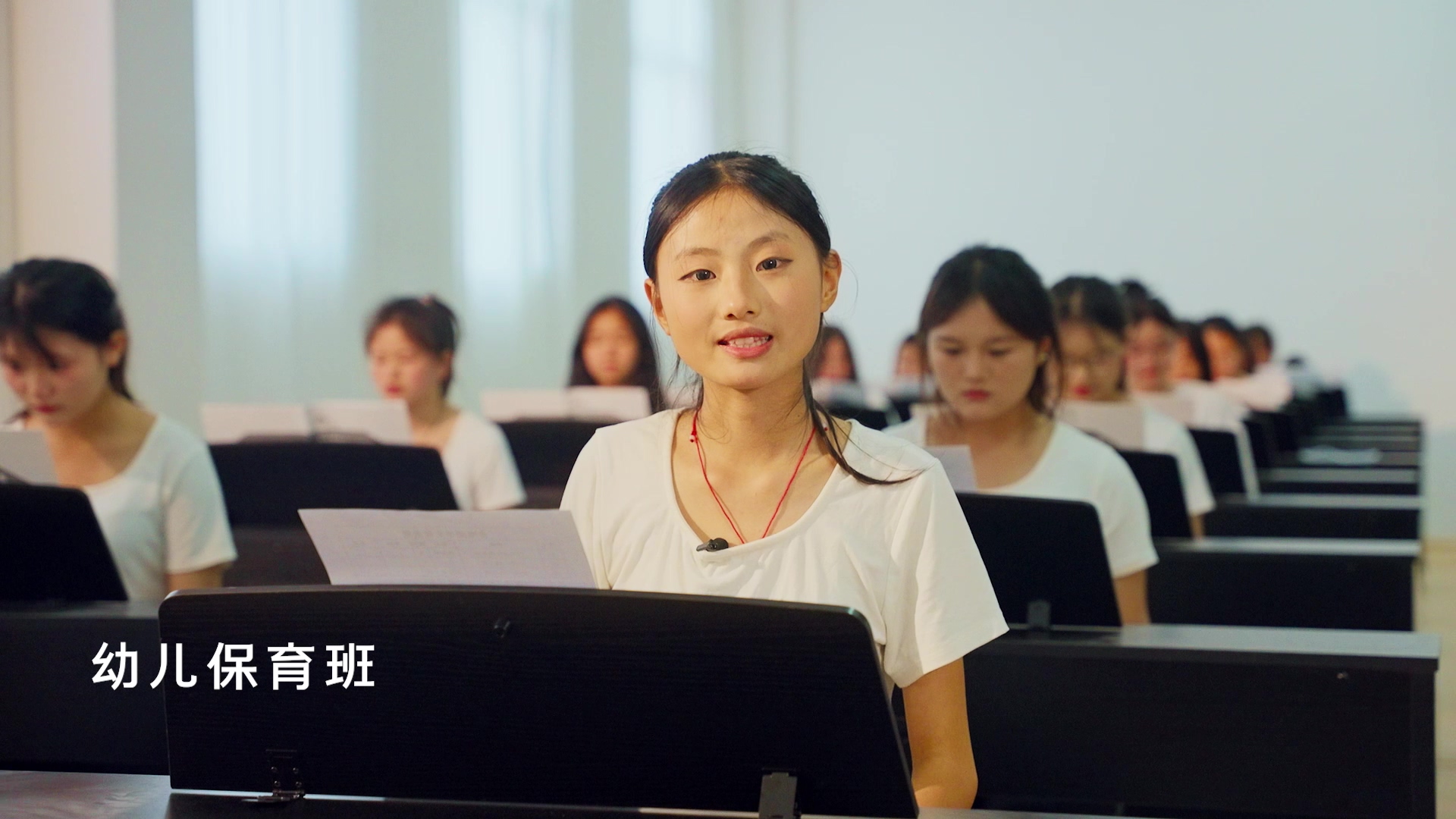 实训室三
