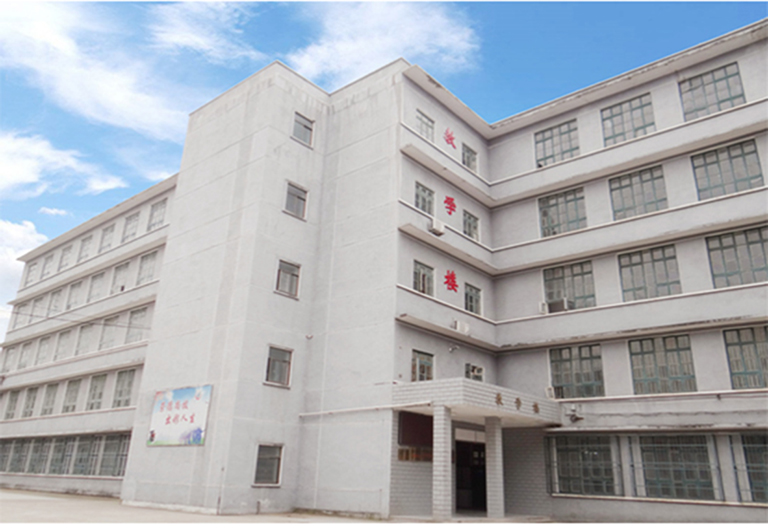 教学楼