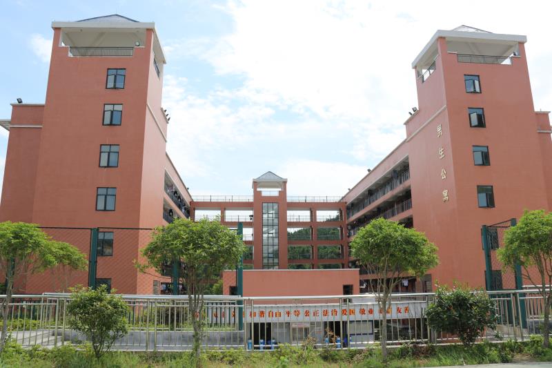 学生宿舍