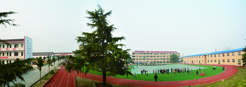 教学楼