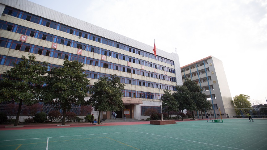 教学楼