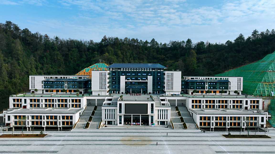 教学楼