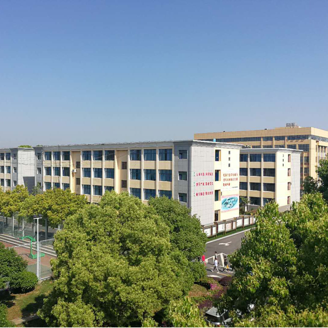 教学楼