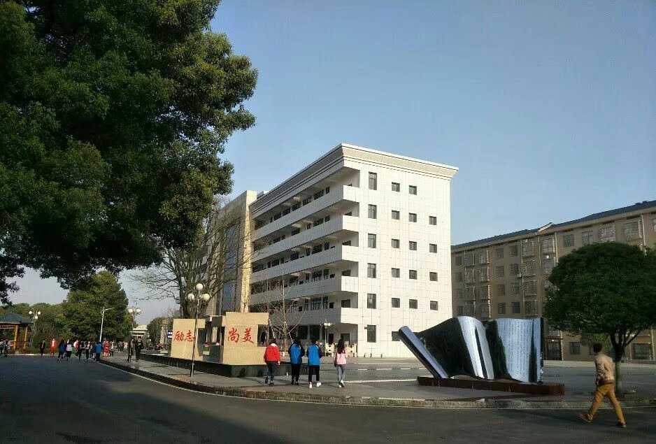 学生宿舍