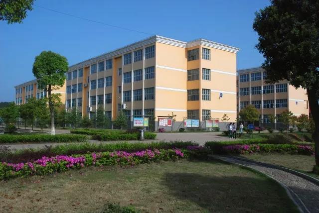 教学楼