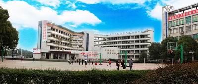 教学楼