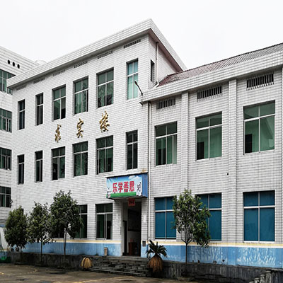 教学楼