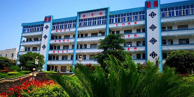 教学楼