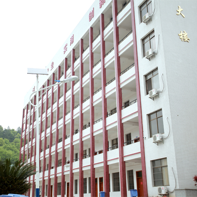 教学楼