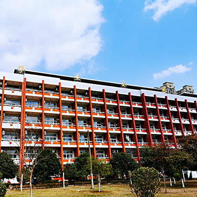 学生宿舍
