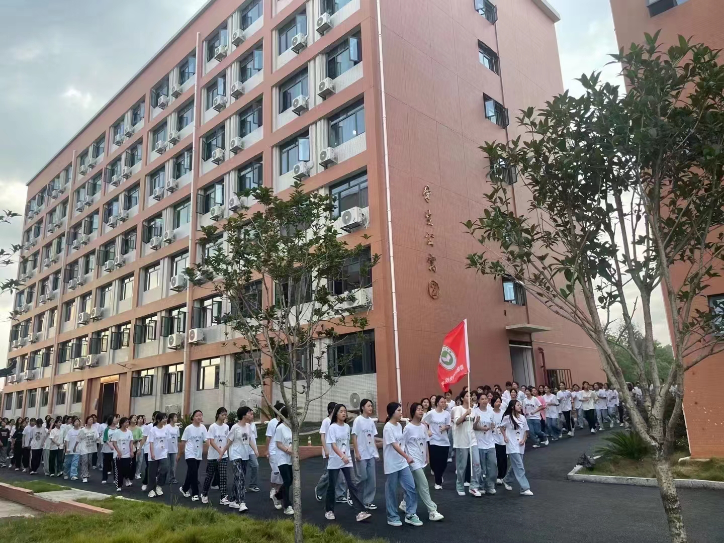 学生宿舍
