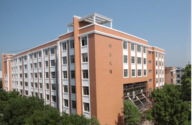教学楼