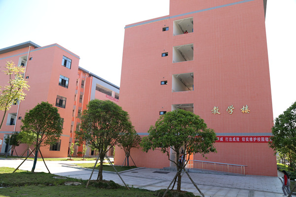 教学楼