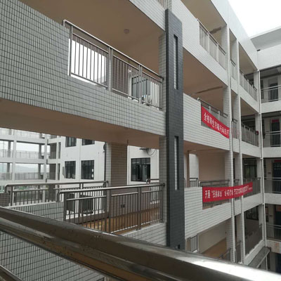 教学楼