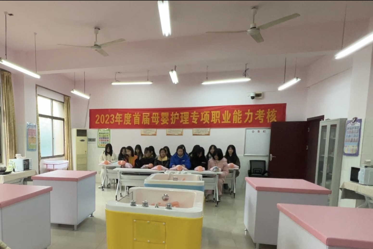 实训室二