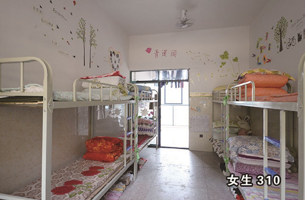 学生宿舍