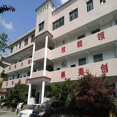 教学楼