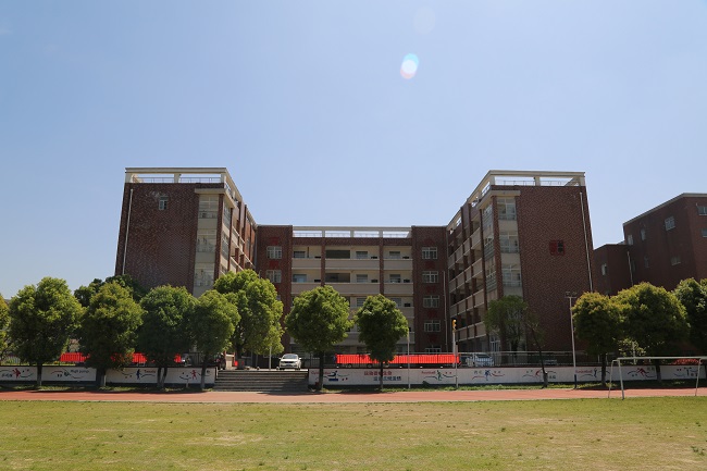 教学楼