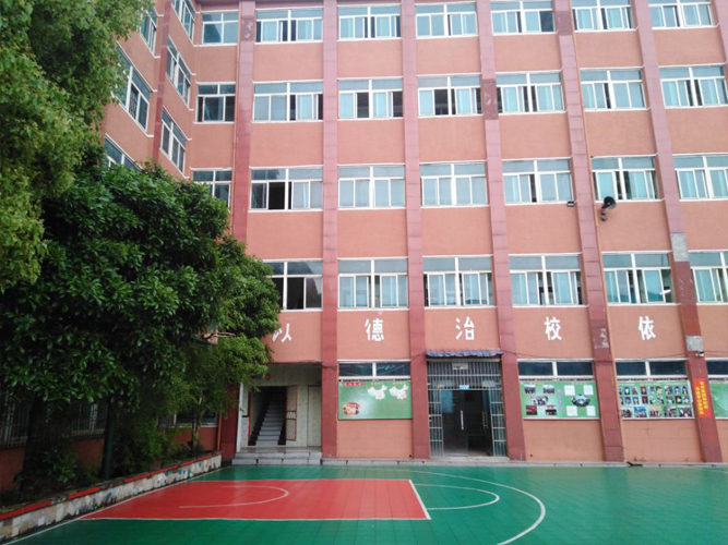 教学楼