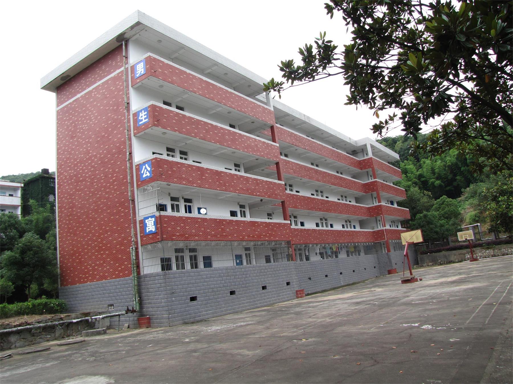 学生宿舍