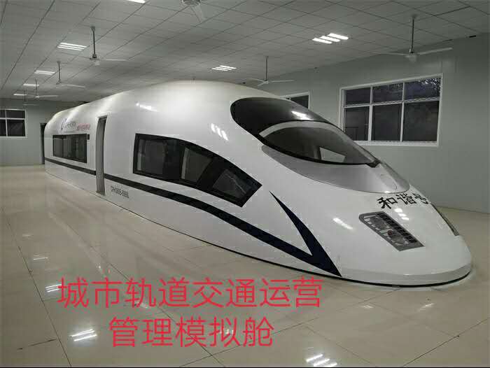 实训室二