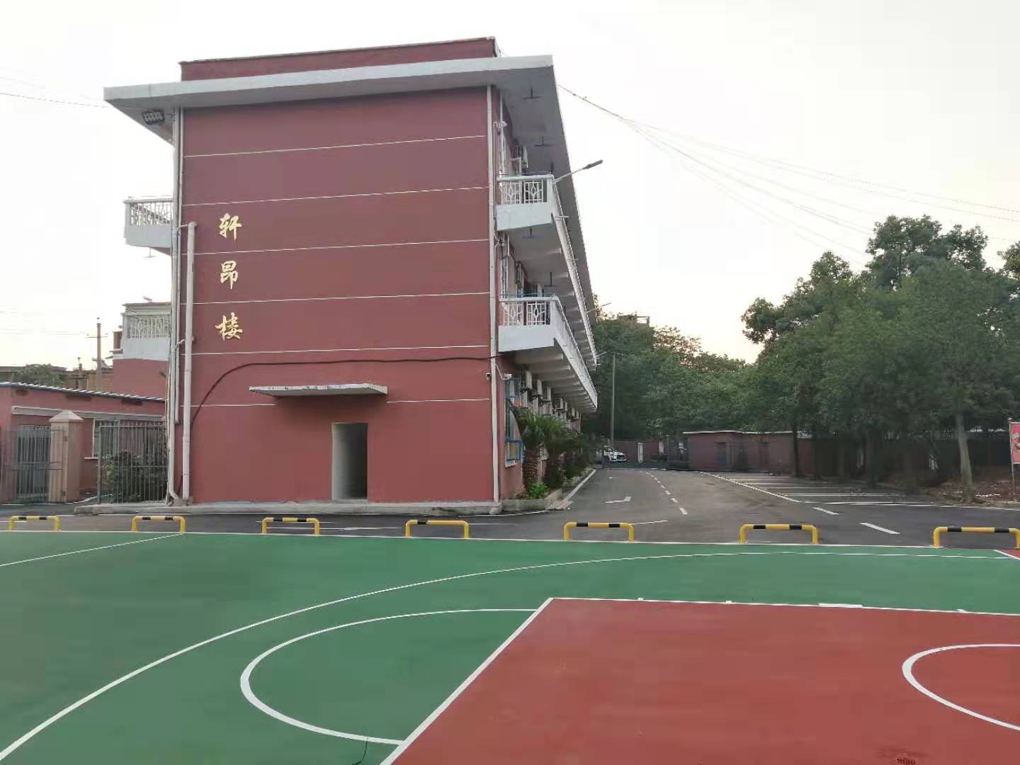 教学楼