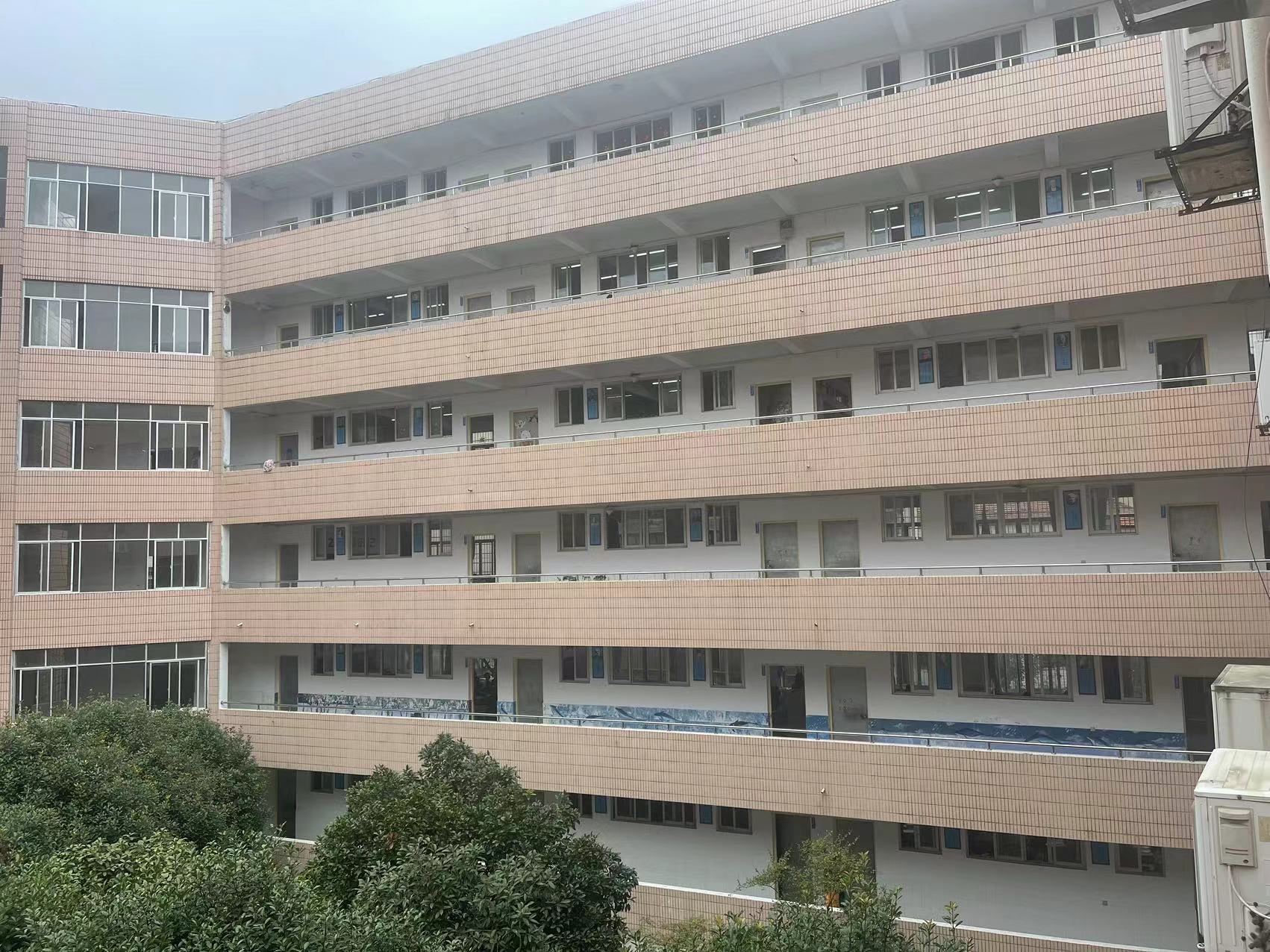 教学楼
