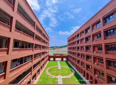 教学楼