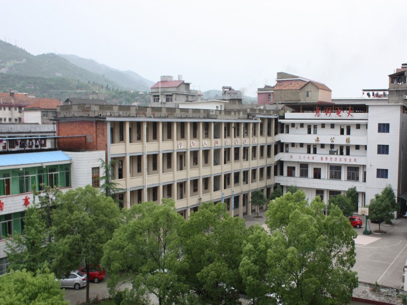 教学楼